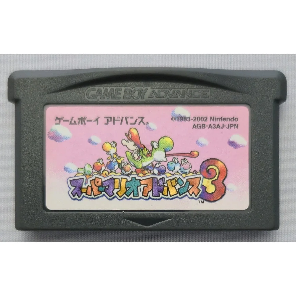 Nintendo available excellent